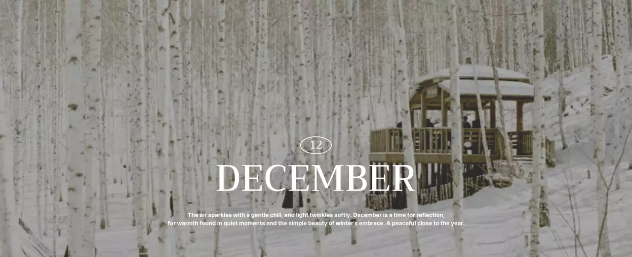 초록 자연 공원 캘린더