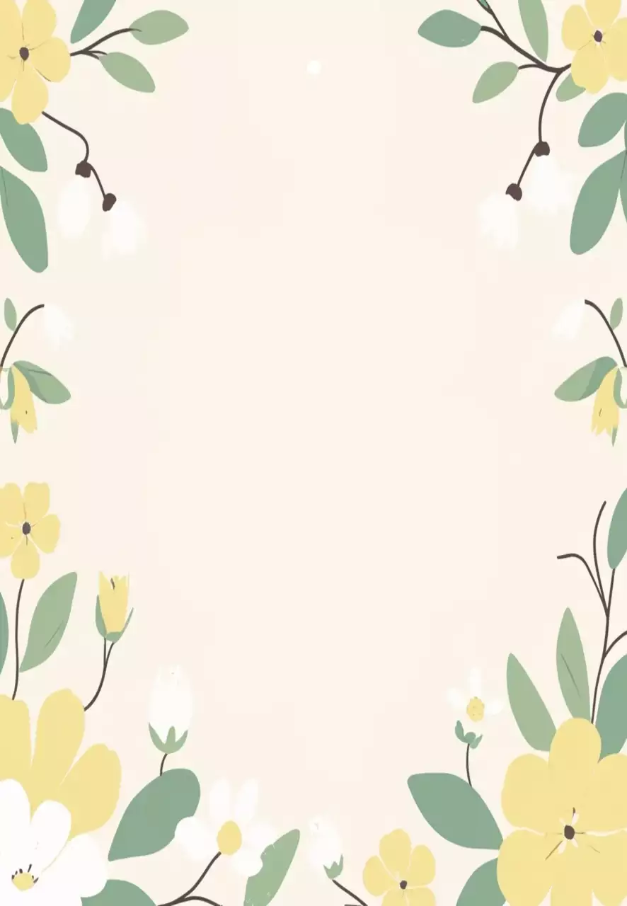 베이지 심플 꽃 초대장