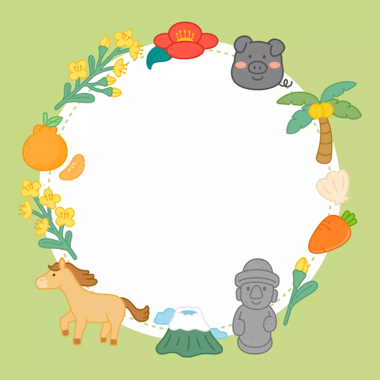 초록 아기자기한 제주도 일러스트 표지