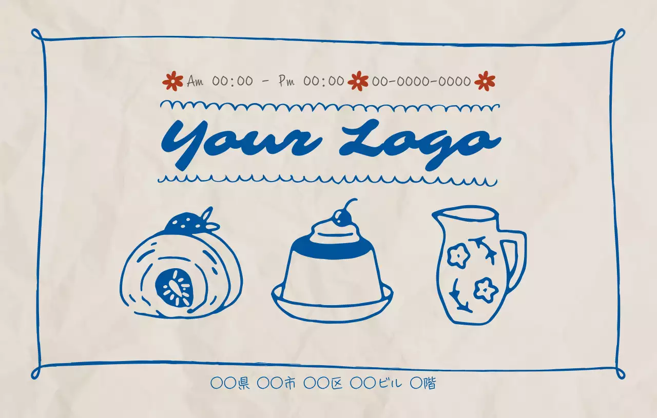 青 手書き カフェ ロゴ かわいい