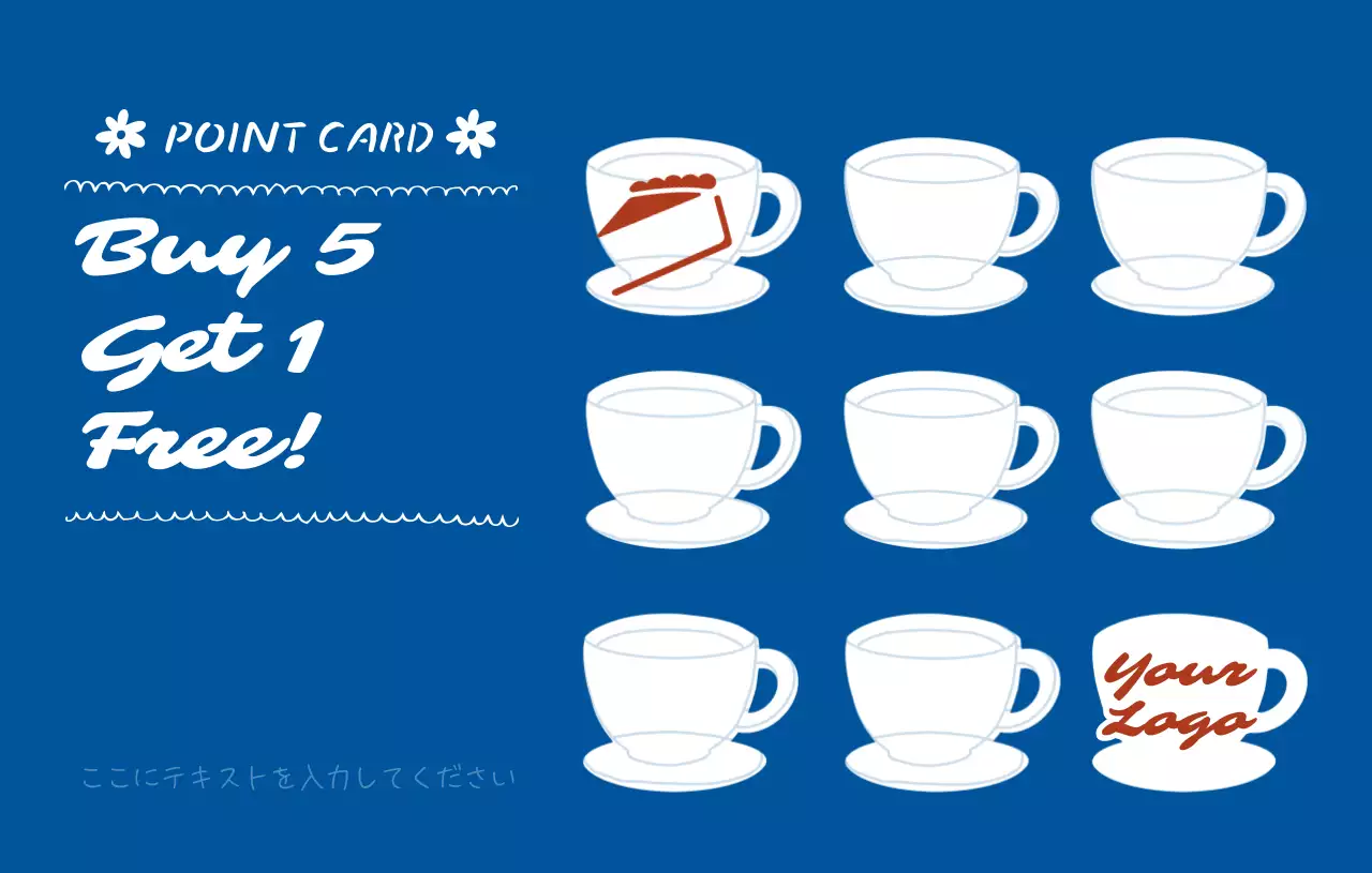 青 手書き カフェ ロゴ かわいい