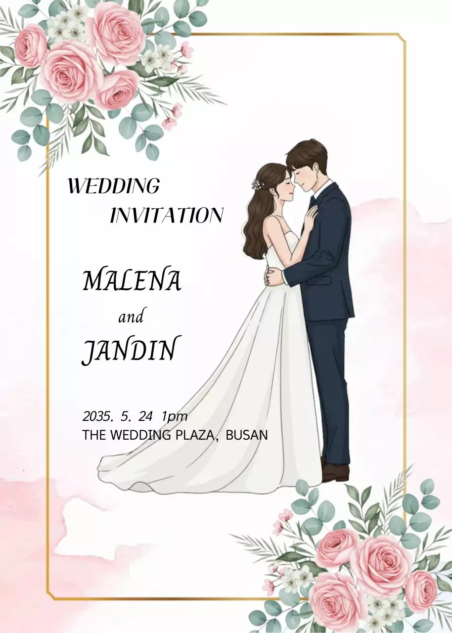 핑크 우아한 파스텔 웨딩청첩