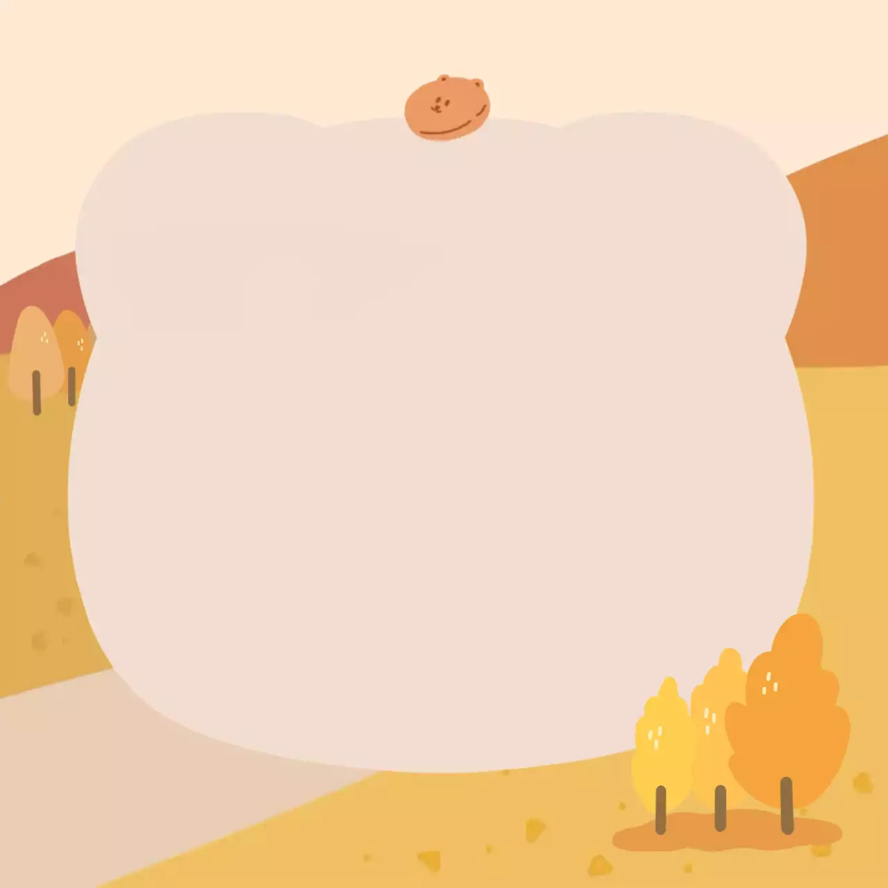 베이지 아기자기한 메모지 문구