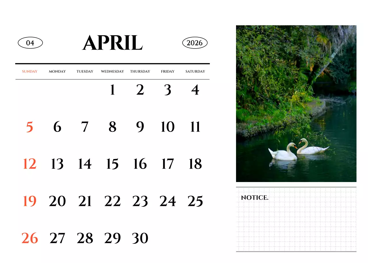 감성적인 여행 사진 컨셉의 심플한 스타일 달력