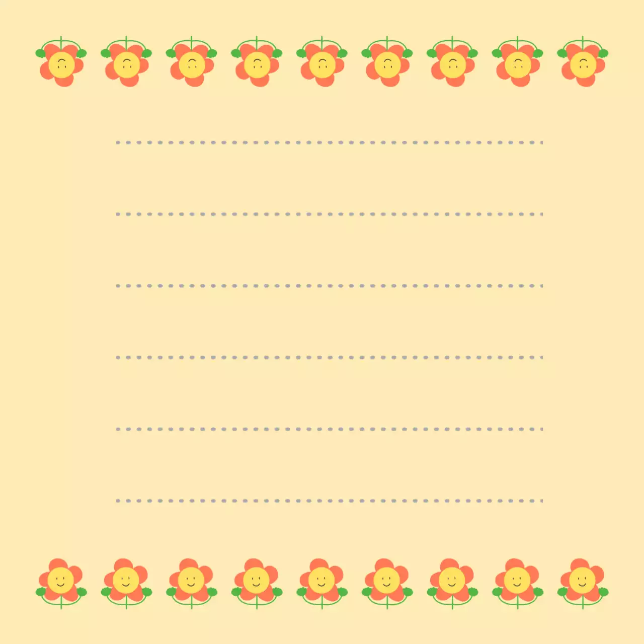 베이지 아기자기한 꽃 편지