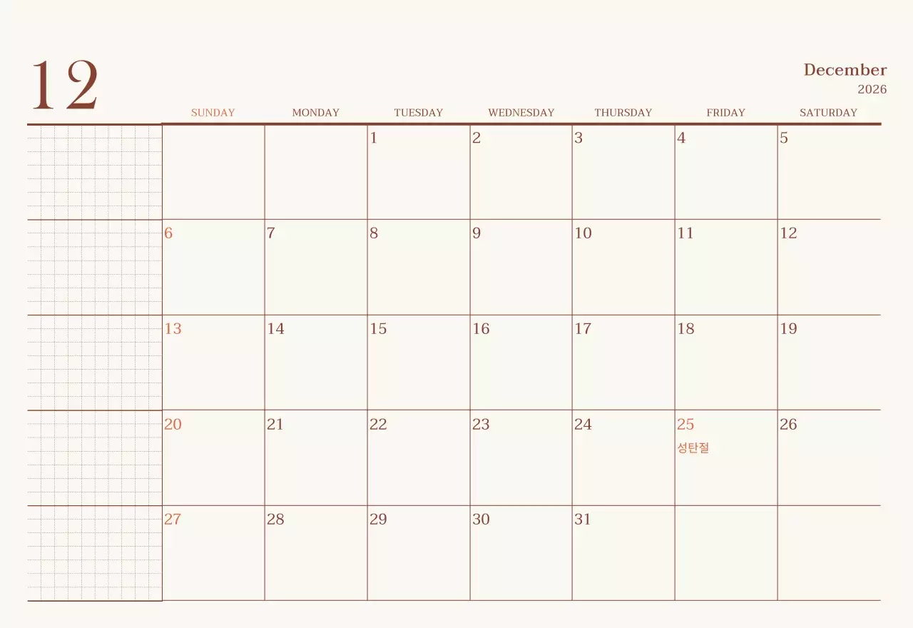 베이지 브라운의 감성적인 카페 사진 레이아웃