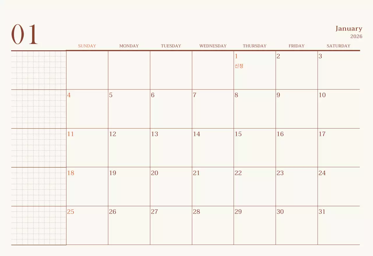 베이지 브라운의 감성적인 카페 사진 레이아웃