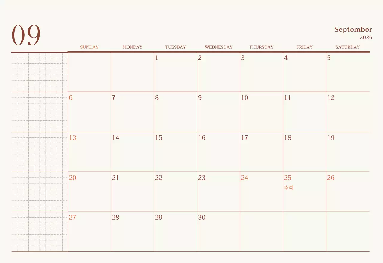 베이지 브라운의 감성적인 카페 사진 레이아웃