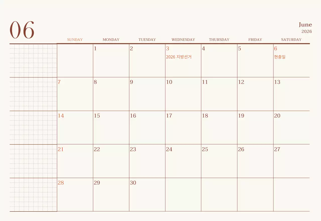 베이지 브라운의 감성적인 카페 사진 레이아웃