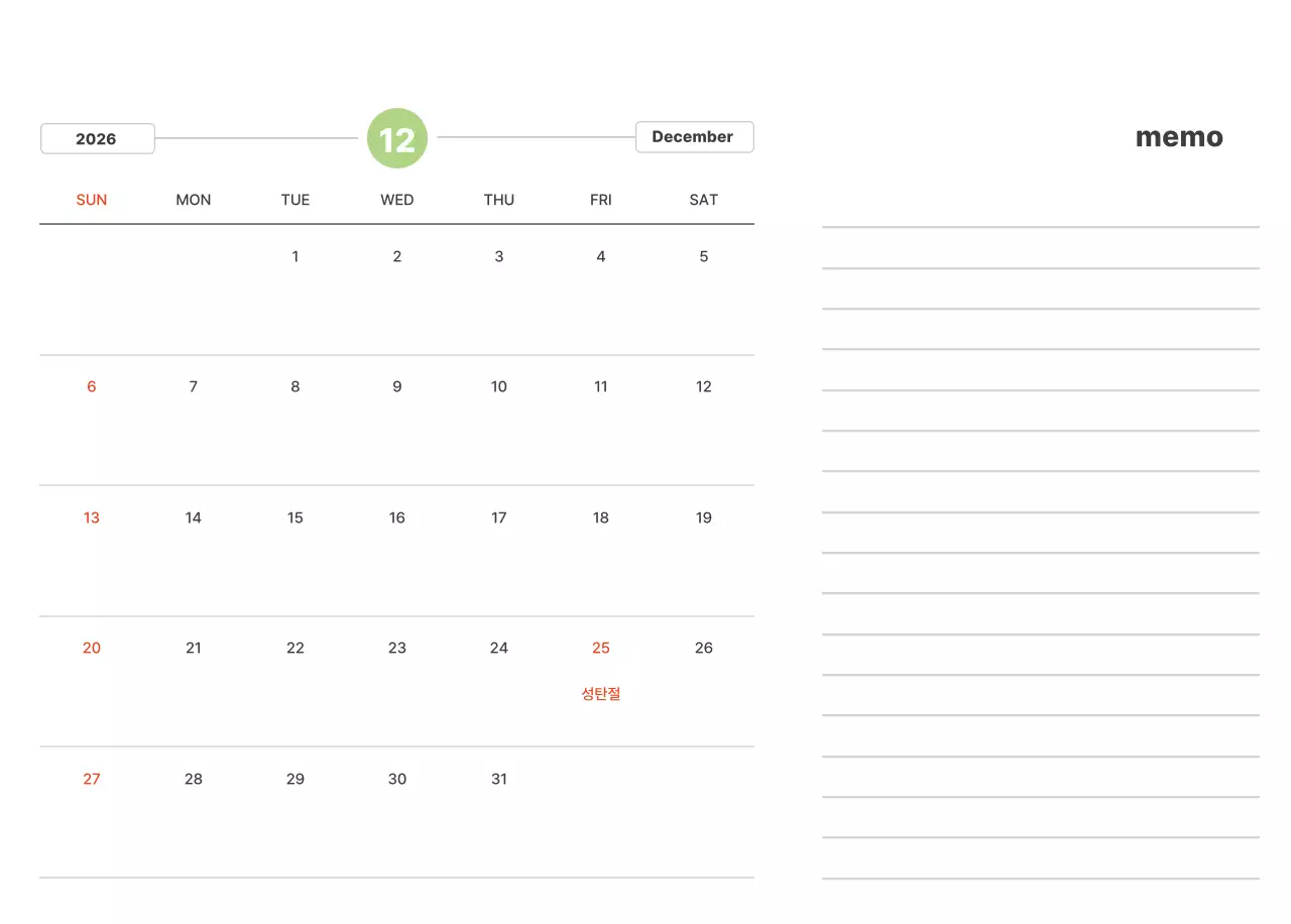 파스텔 컬러의 따뜻한 풍경 사진