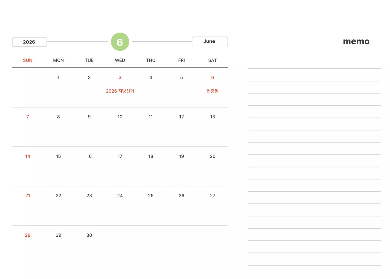 파스텔 컬러의 따뜻한 풍경 사진