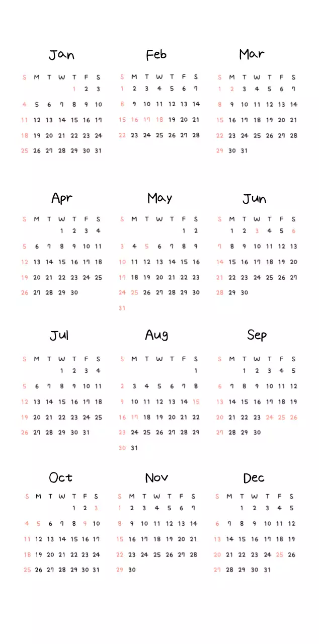 컬러풀하고 귀엽고 젊은 직장인 일러스트