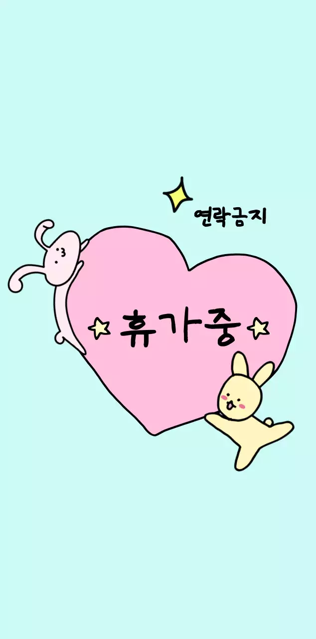 컬러풀하고 귀엽고 젊은 직장인 일러스트