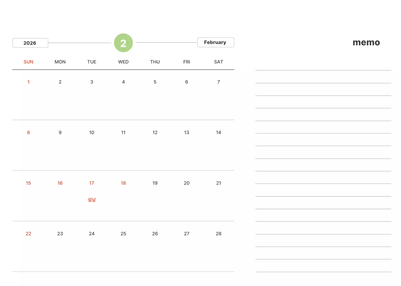 파스텔 컬러의 따뜻한 풍경 사진