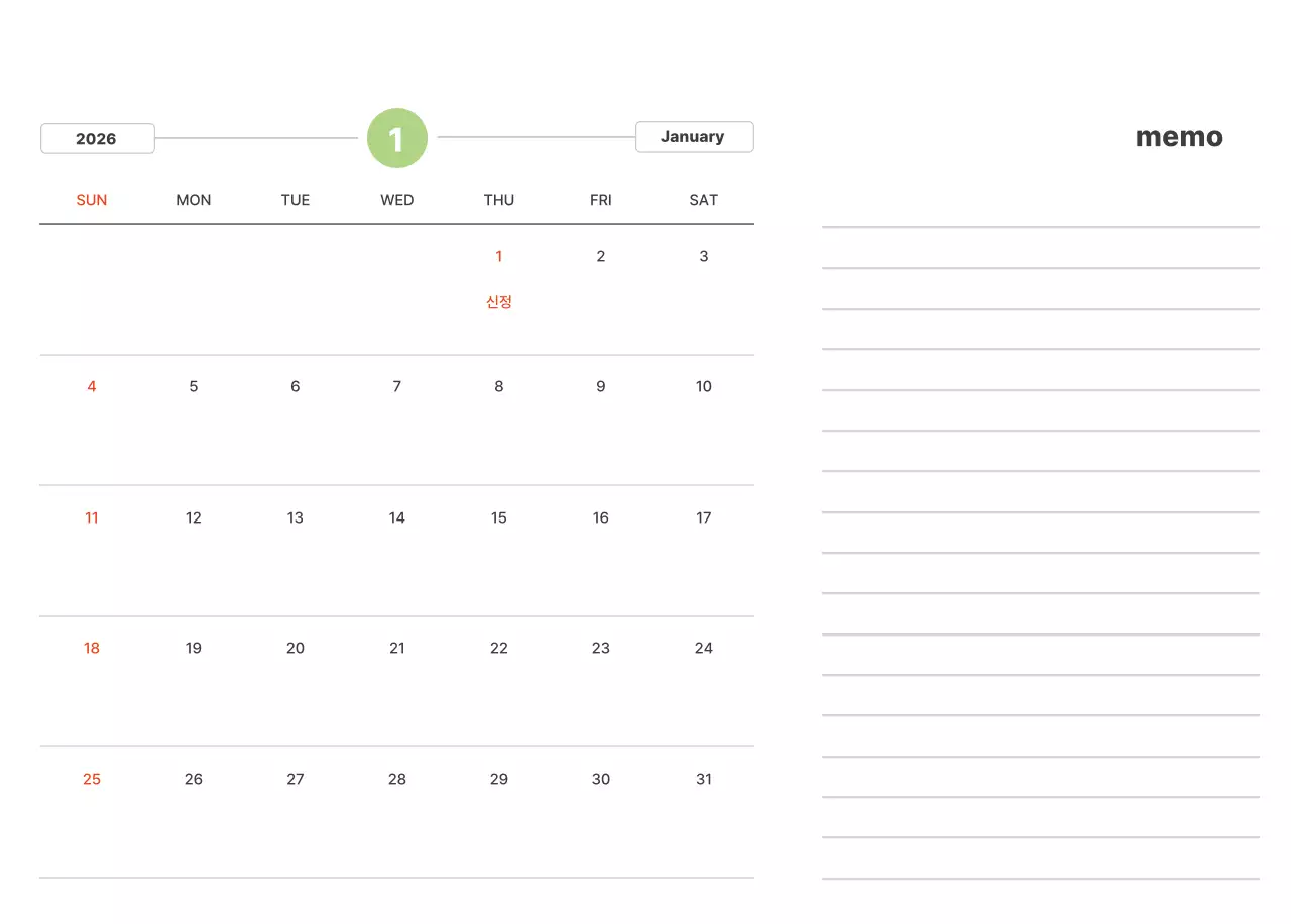 파스텔 컬러의 따뜻한 풍경 사진