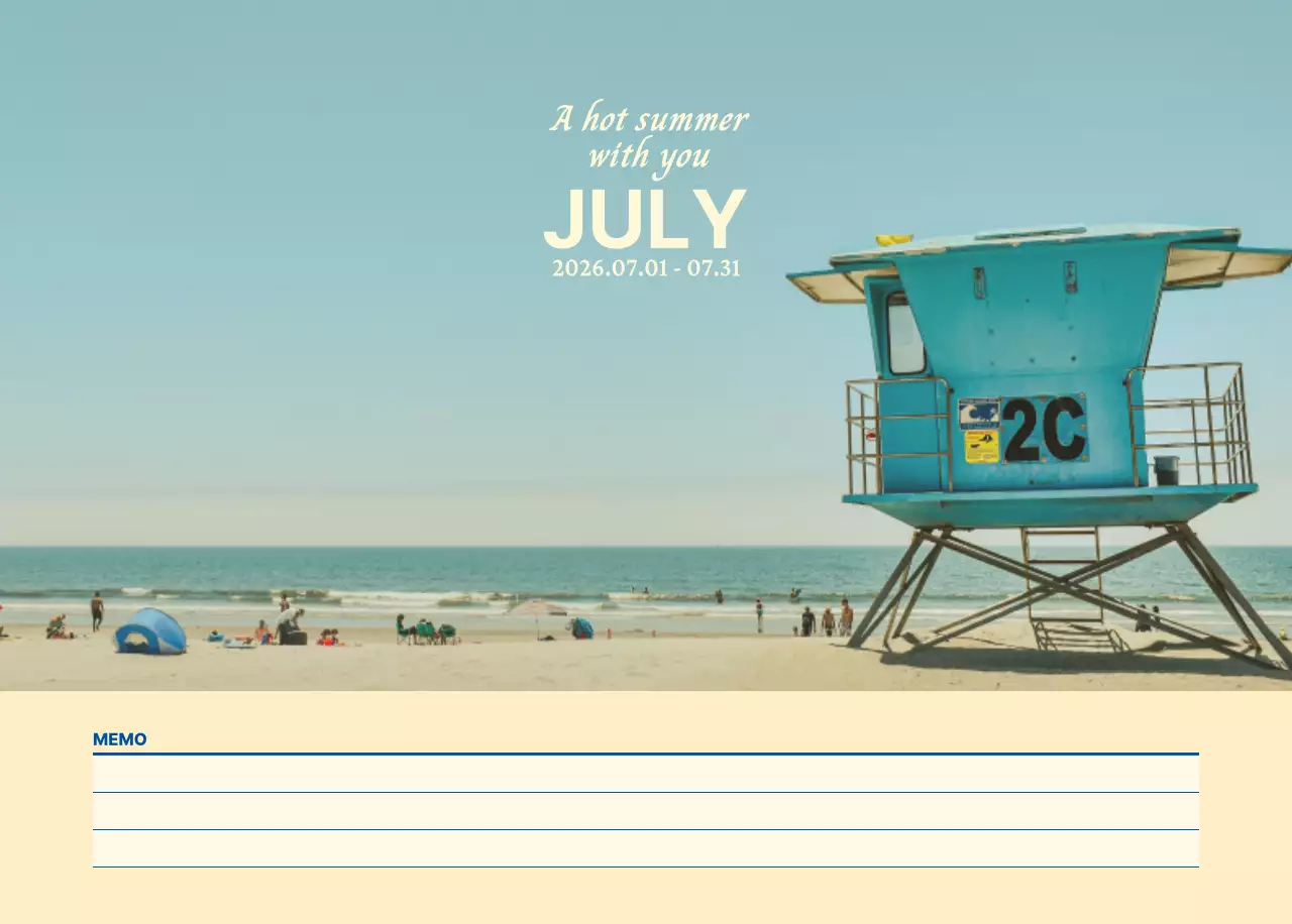 초록 심플 달력 기획