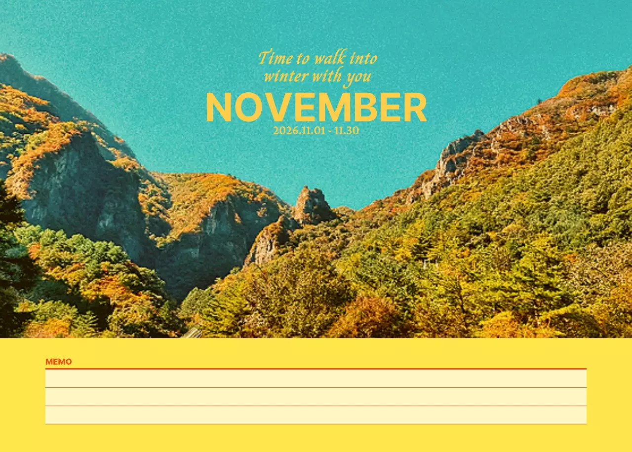 초록 심플 달력 기획