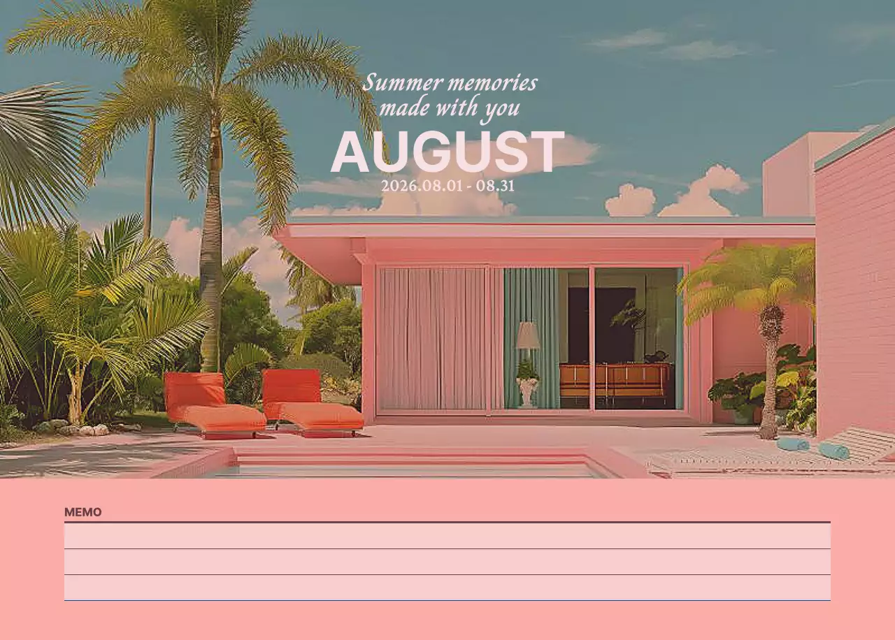 초록 심플 달력 기획