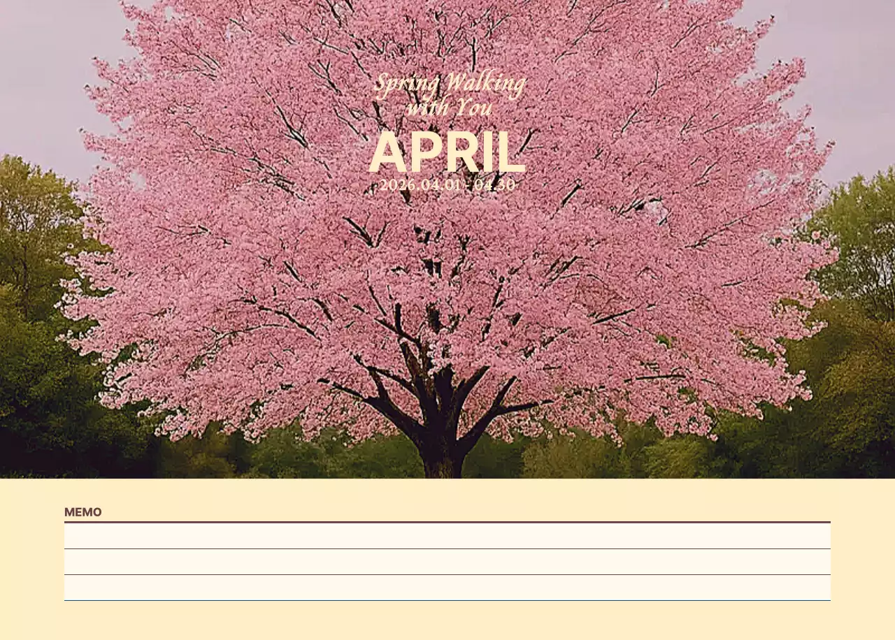 초록 심플 달력 기획