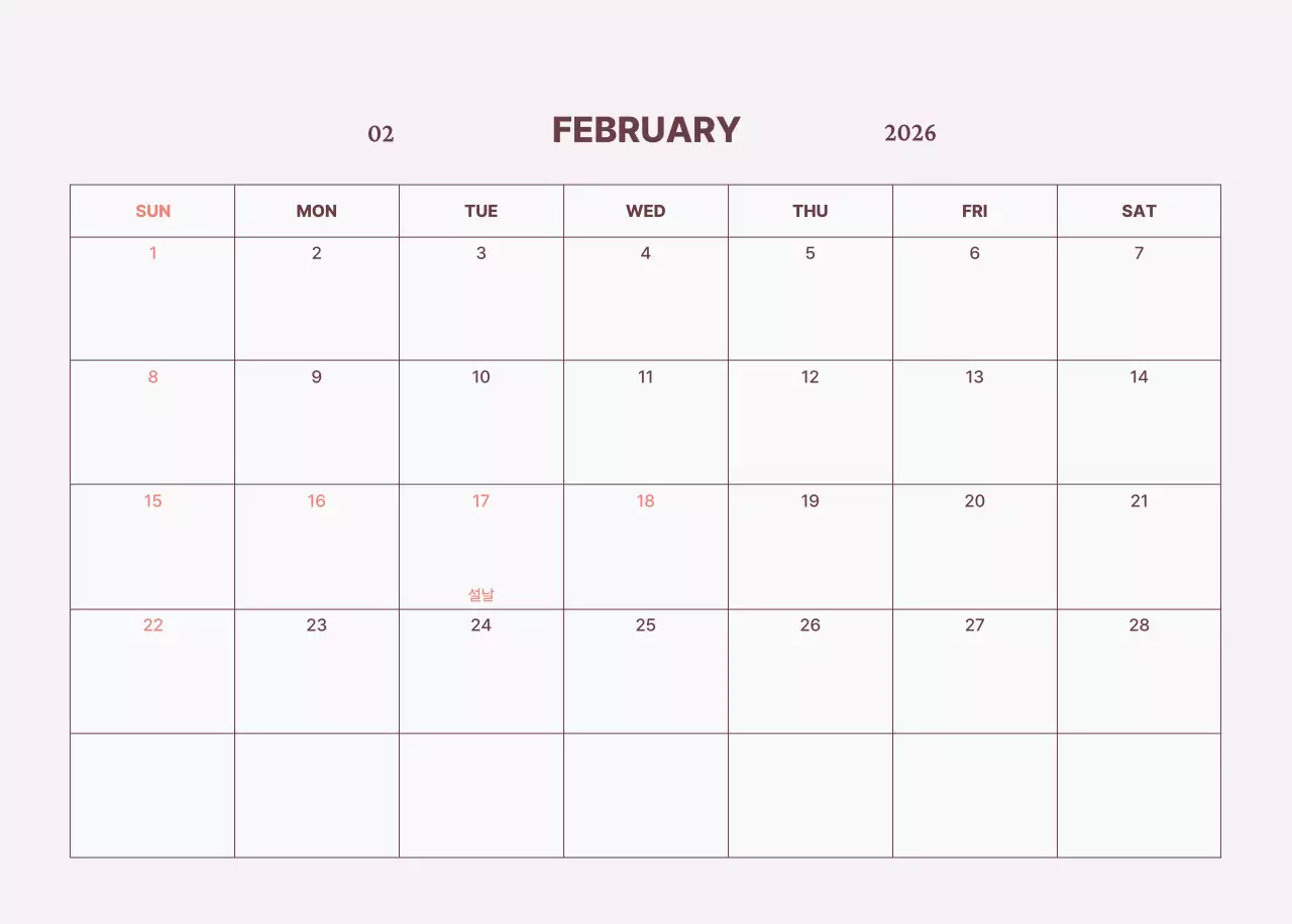 초록 심플 달력 기획