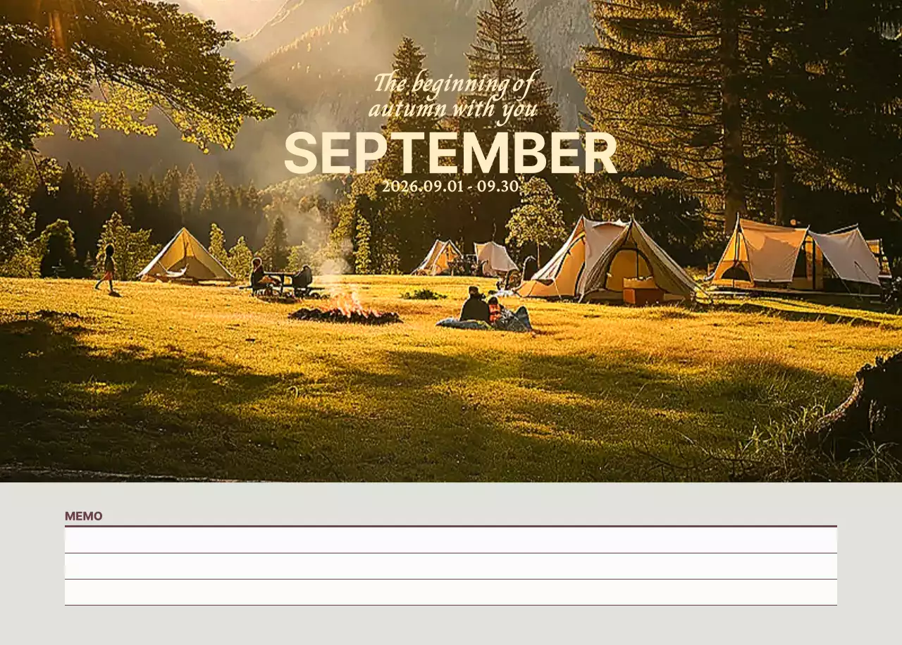 초록 심플 달력 기획