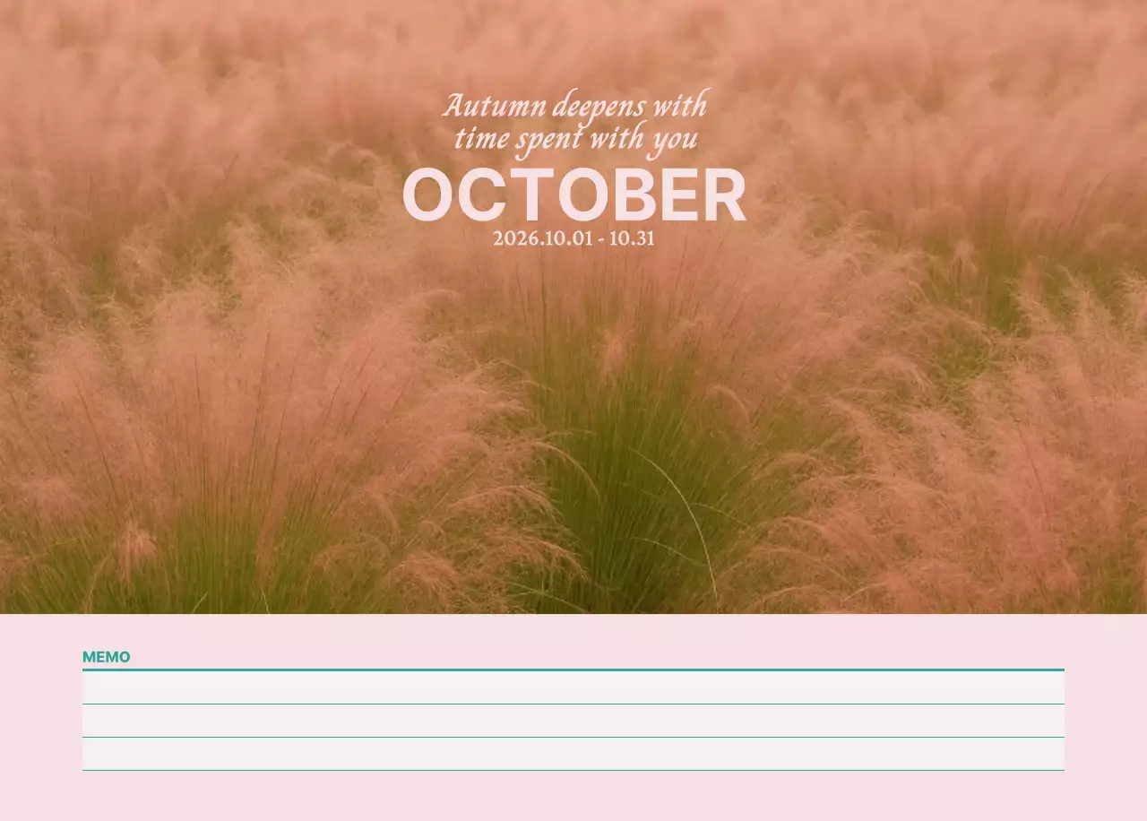 초록 심플 달력 기획