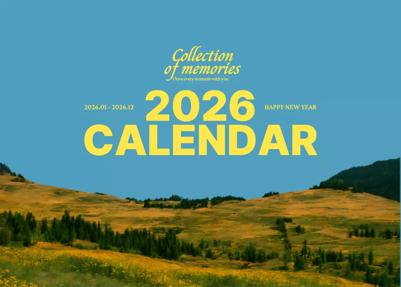 초록 심플 달력 기획