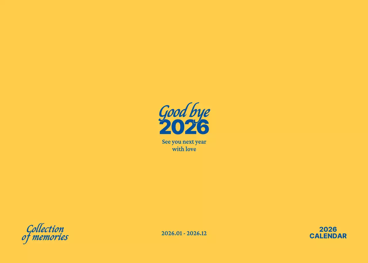 초록 심플 달력 기획