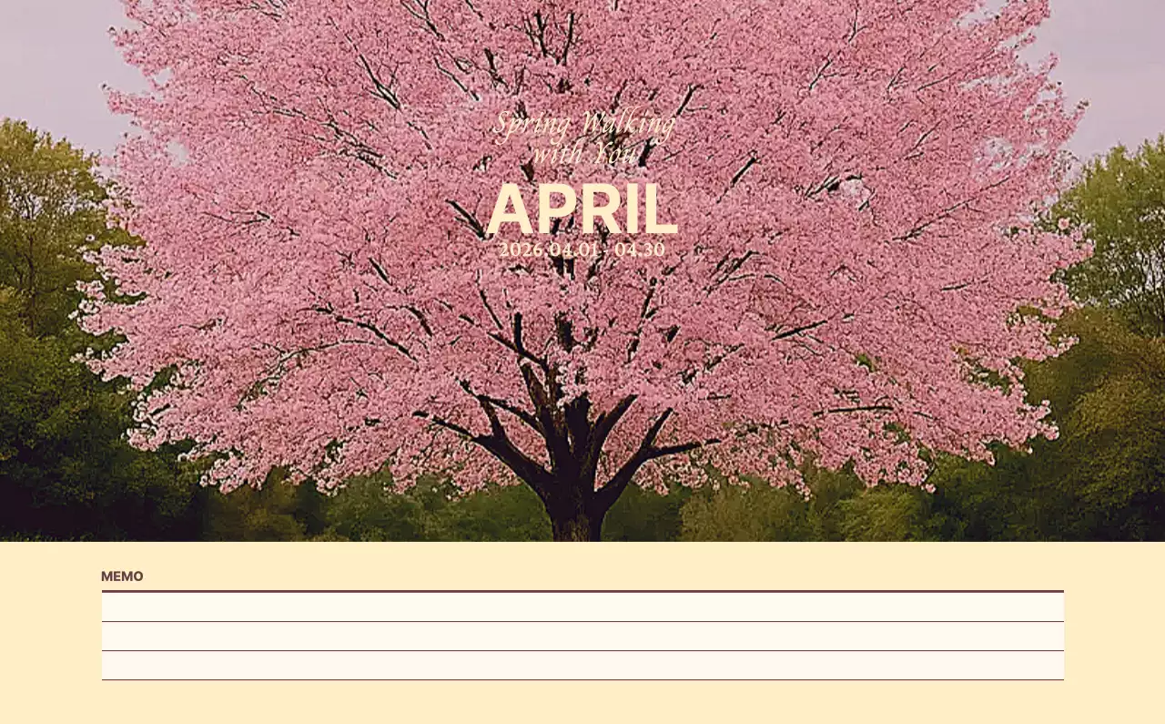 하늘색 모던 달력 홍보