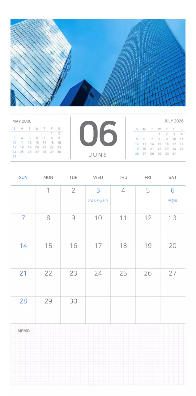 파란색과 하얀색의 심플한 비즈니스 컨셉 벽걸이 달력