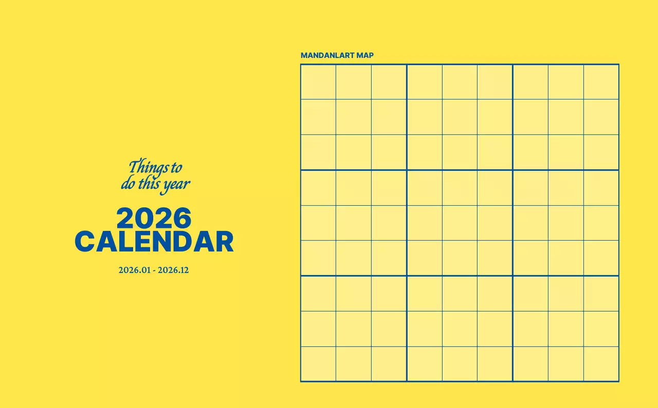 하늘색 모던 달력 홍보