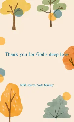 Panduan Layanan Thanksgiving Sederhana Beige