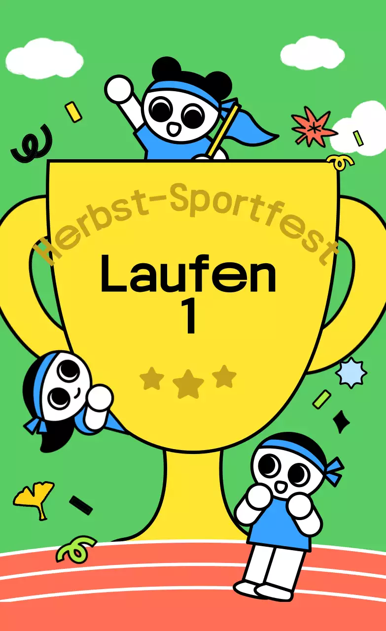 Green Cute Sports Festival Award
