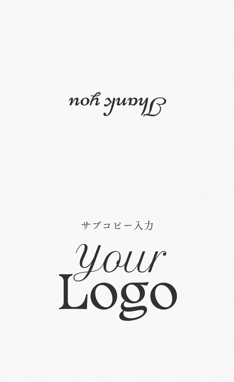 白黒 シンプル ビジネス ロゴ テキスト