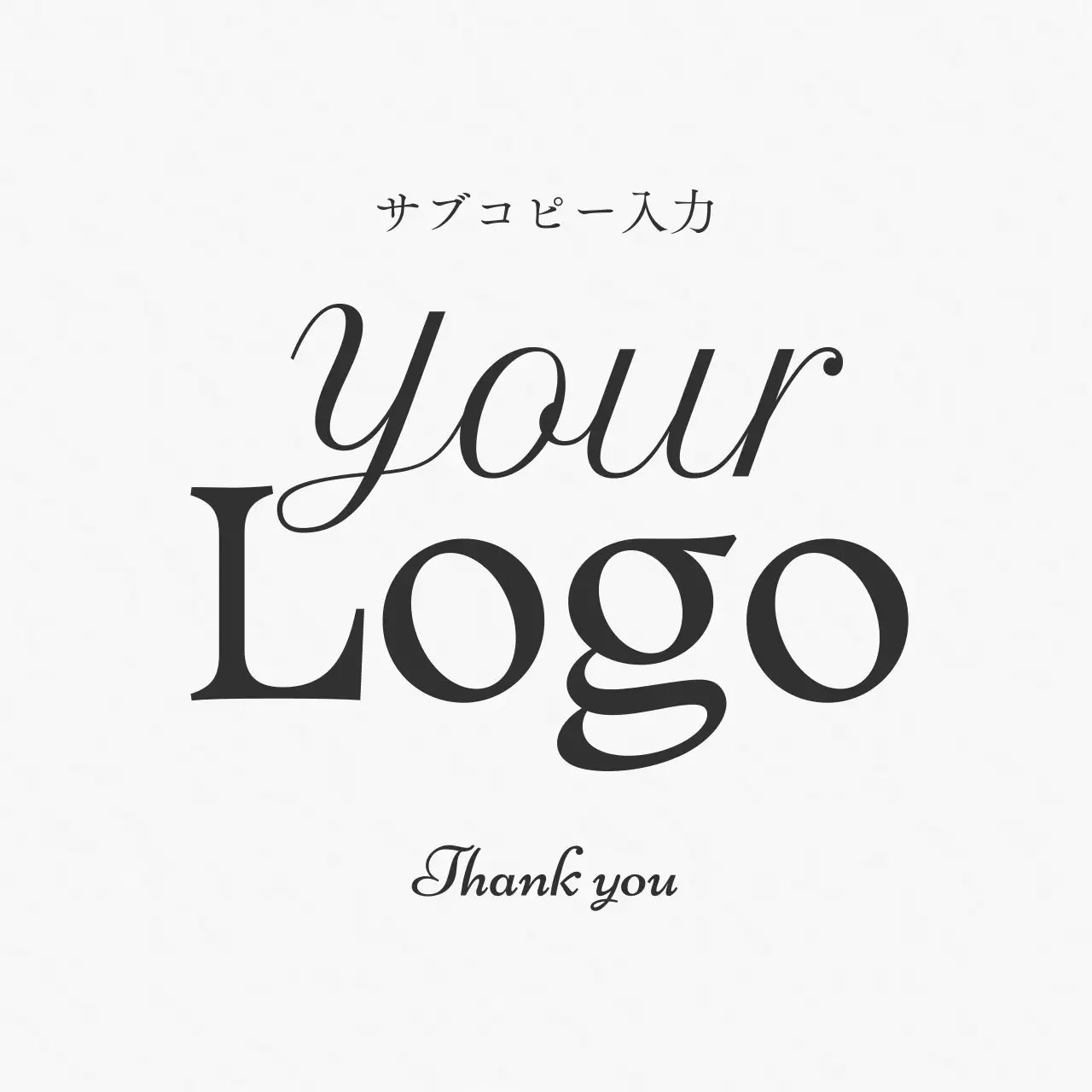 白黒 シンプル ビジネス ロゴ テキスト