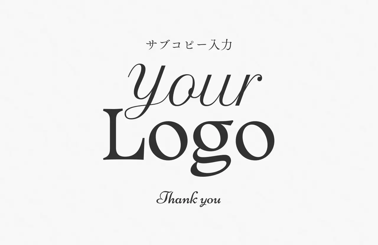 白黒 シンプル ビジネス ロゴ テキスト