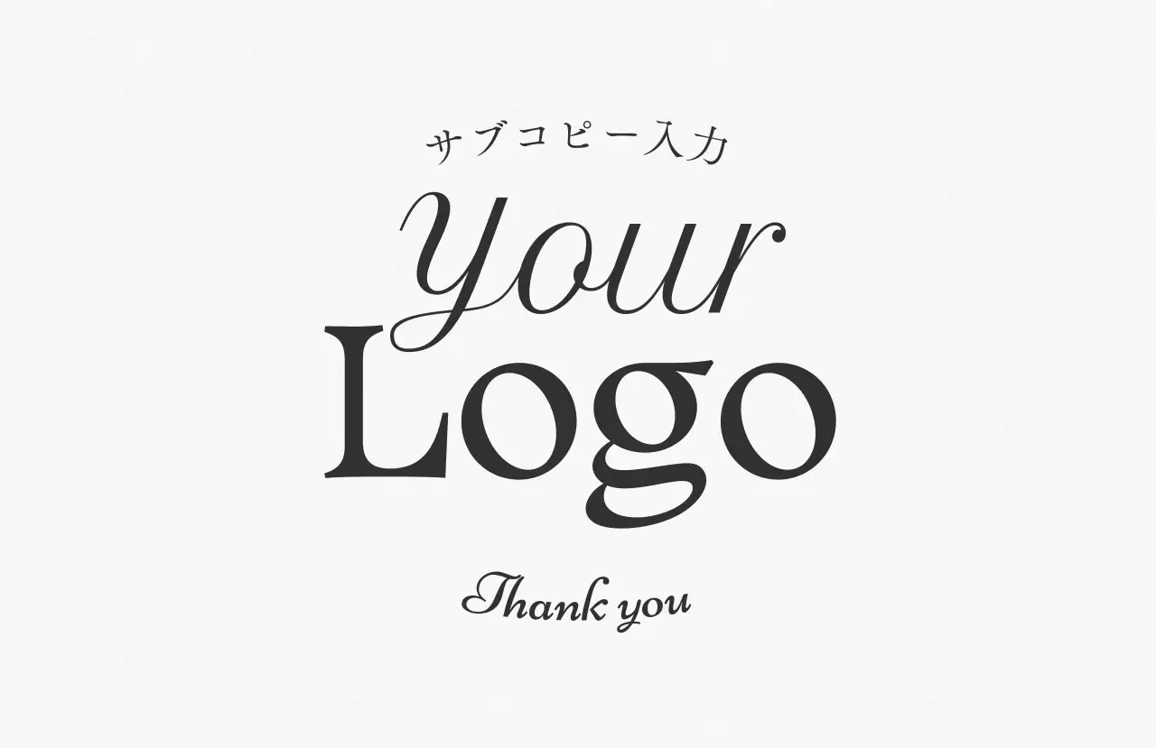 白黒 シンプル ビジネス ロゴ テキスト