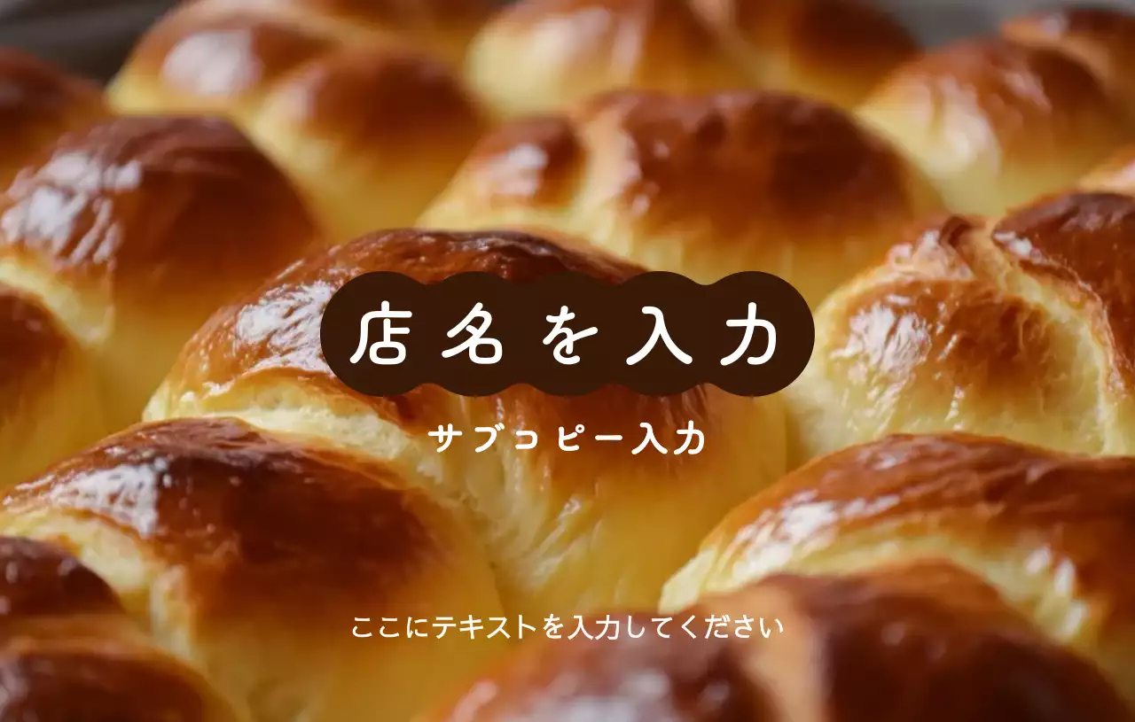 ベージュ かわいい キューアールコード カード 写真