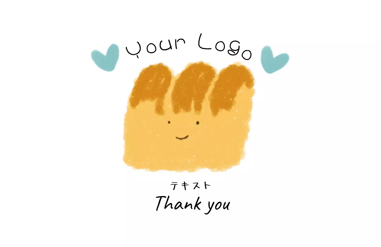 茶色 かわいい パン ロゴ イラスト