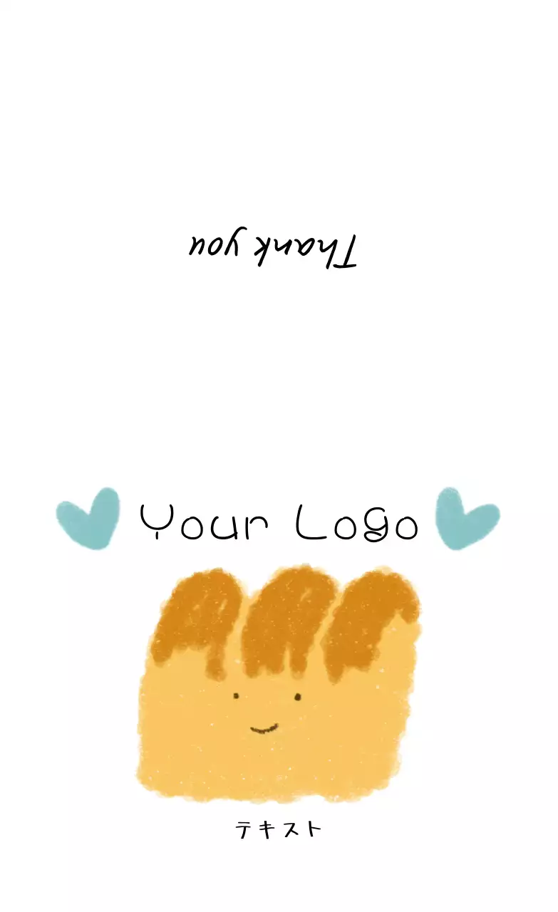 ベージュ かわいい パン メッセージカード イラスト