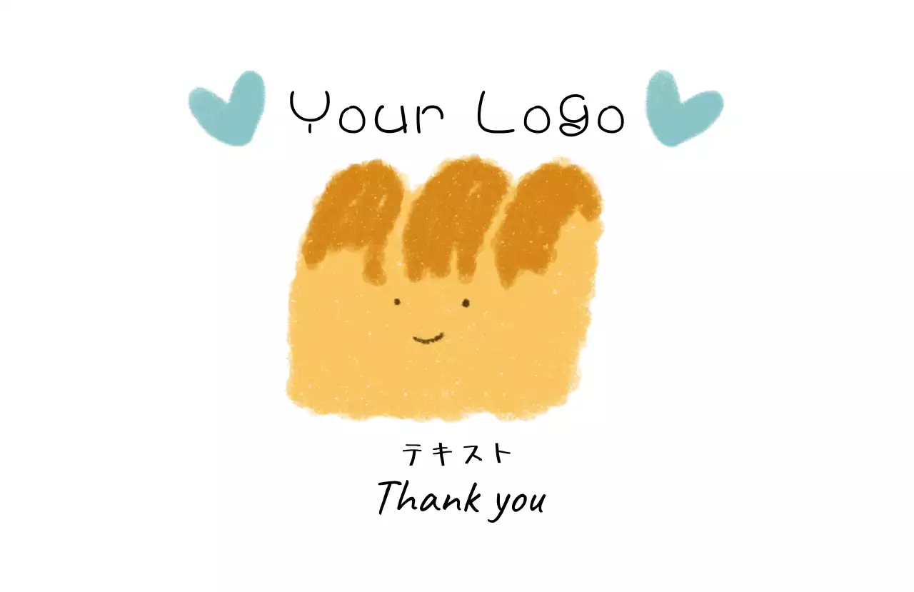 ベージュ かわいい パン ロゴ イラスト