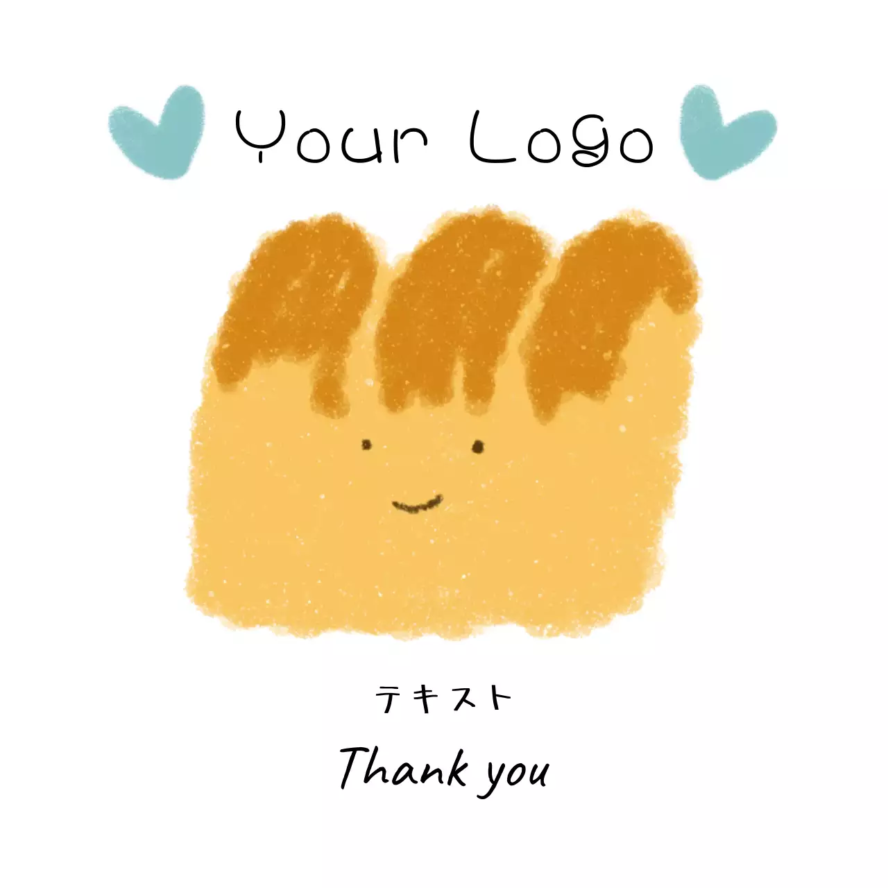 茶色 かわいい パン ロゴ イラスト