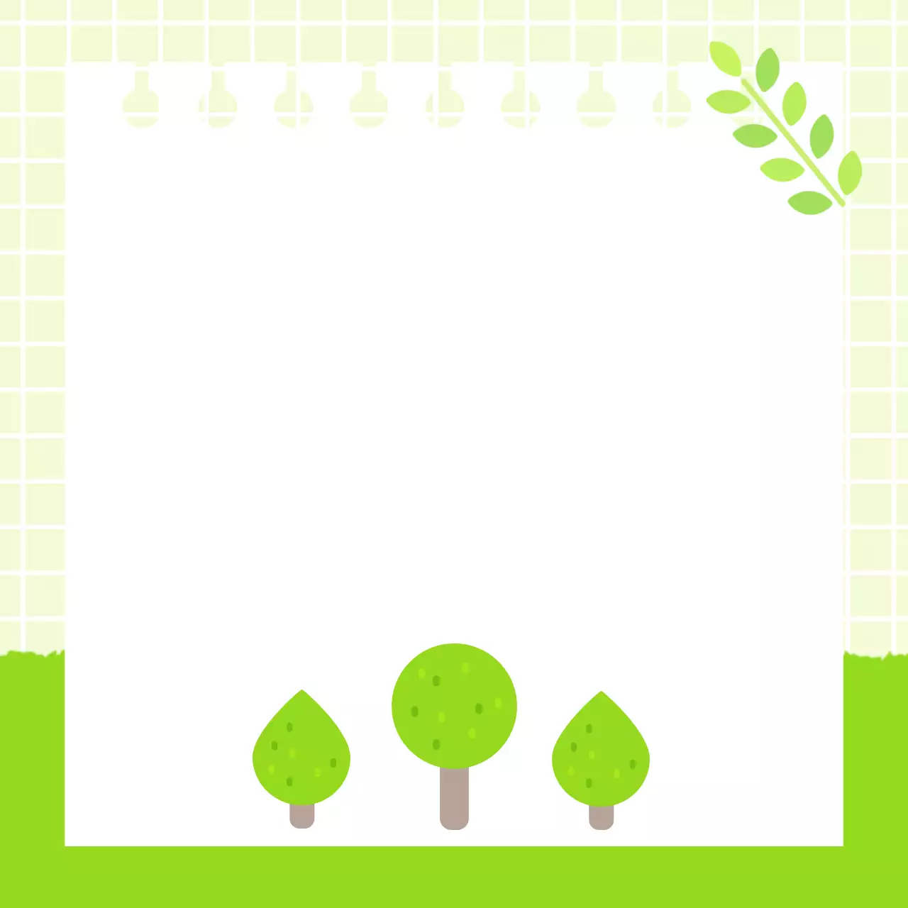 아기자기 연두연두 힐링 작은 마음 전하기