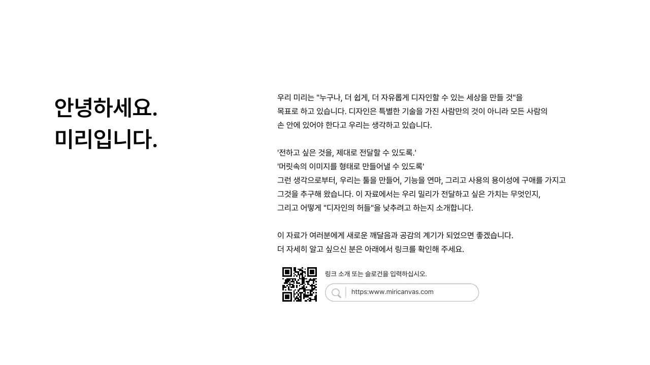 표지_본문_분할형