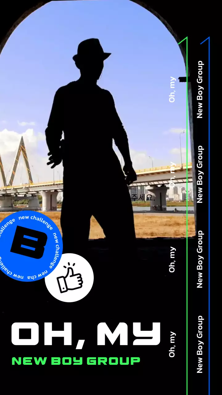 파랑과 초록색의 트렌드한 보이그룹 챌린지 게시글
