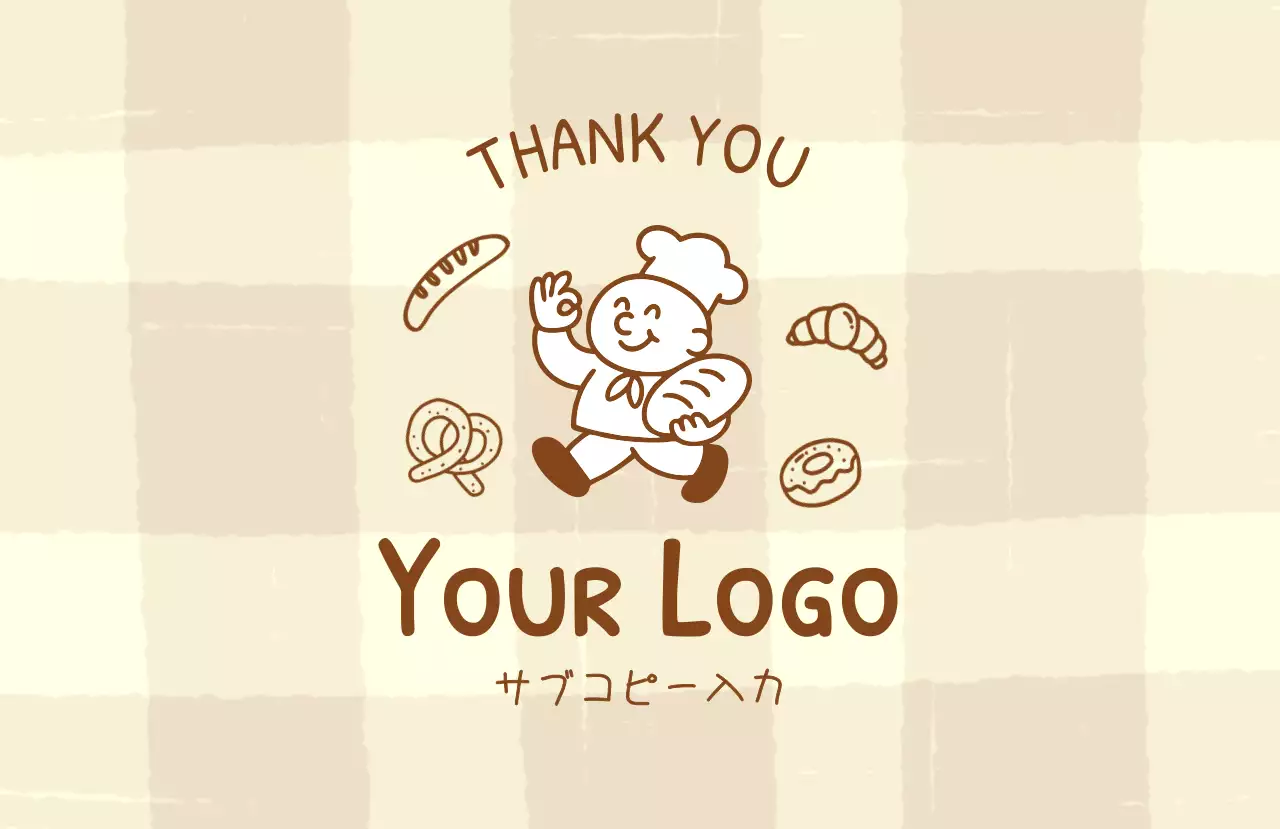 ベージュ かわいい ベーカリー ロゴ イラスト