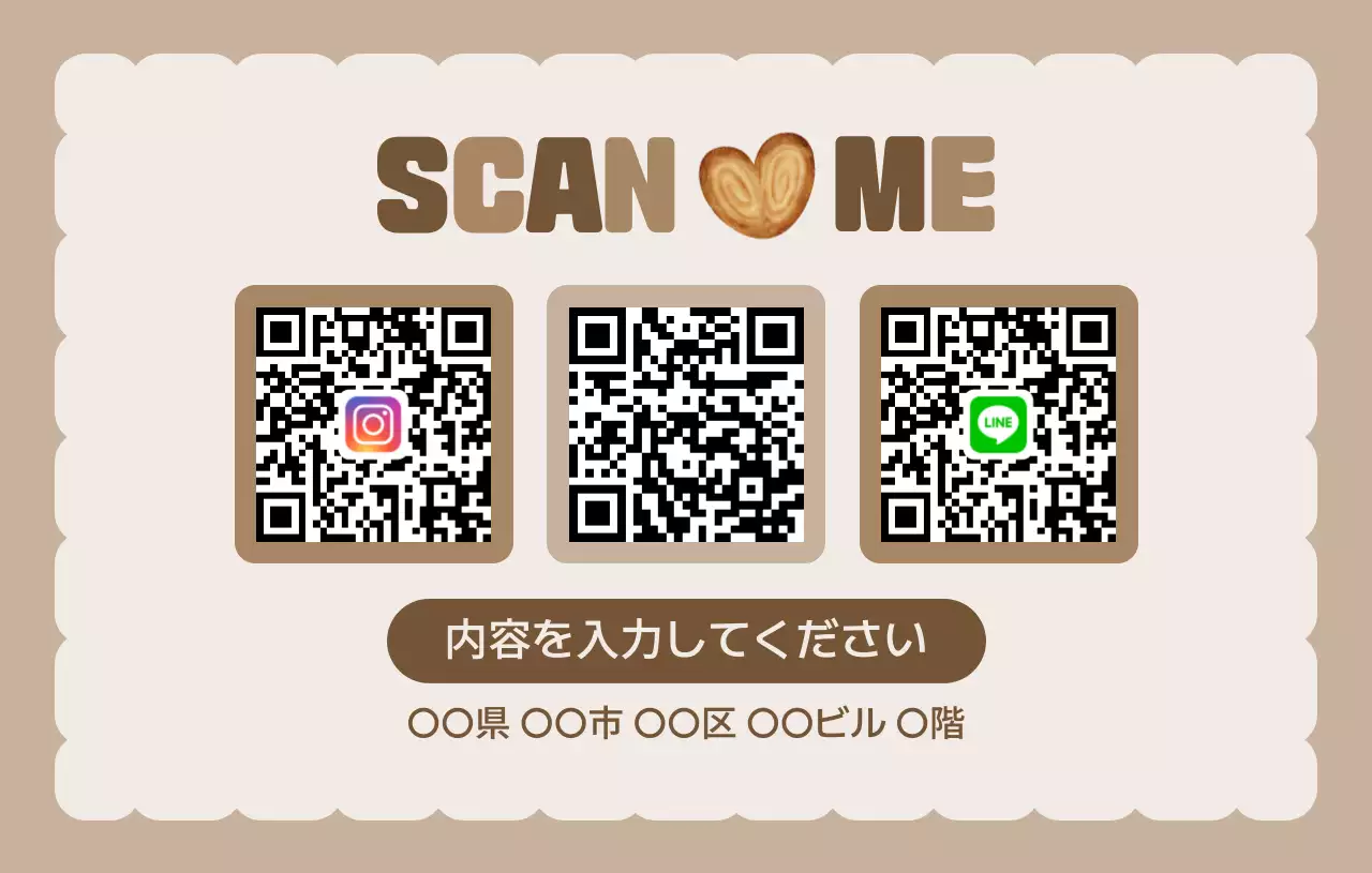 ベージュ シンプル 写真