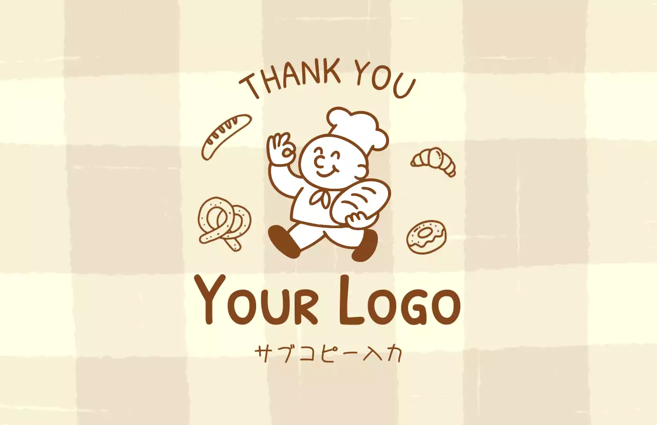 ベージュ かわいい ベーカリー ロゴ イラスト