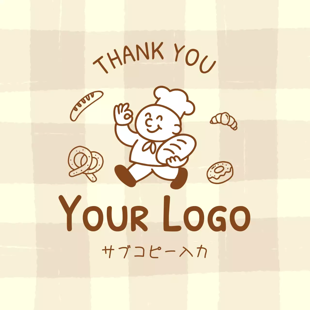 ベージュ かわいい ベーカリー ロゴ イラスト