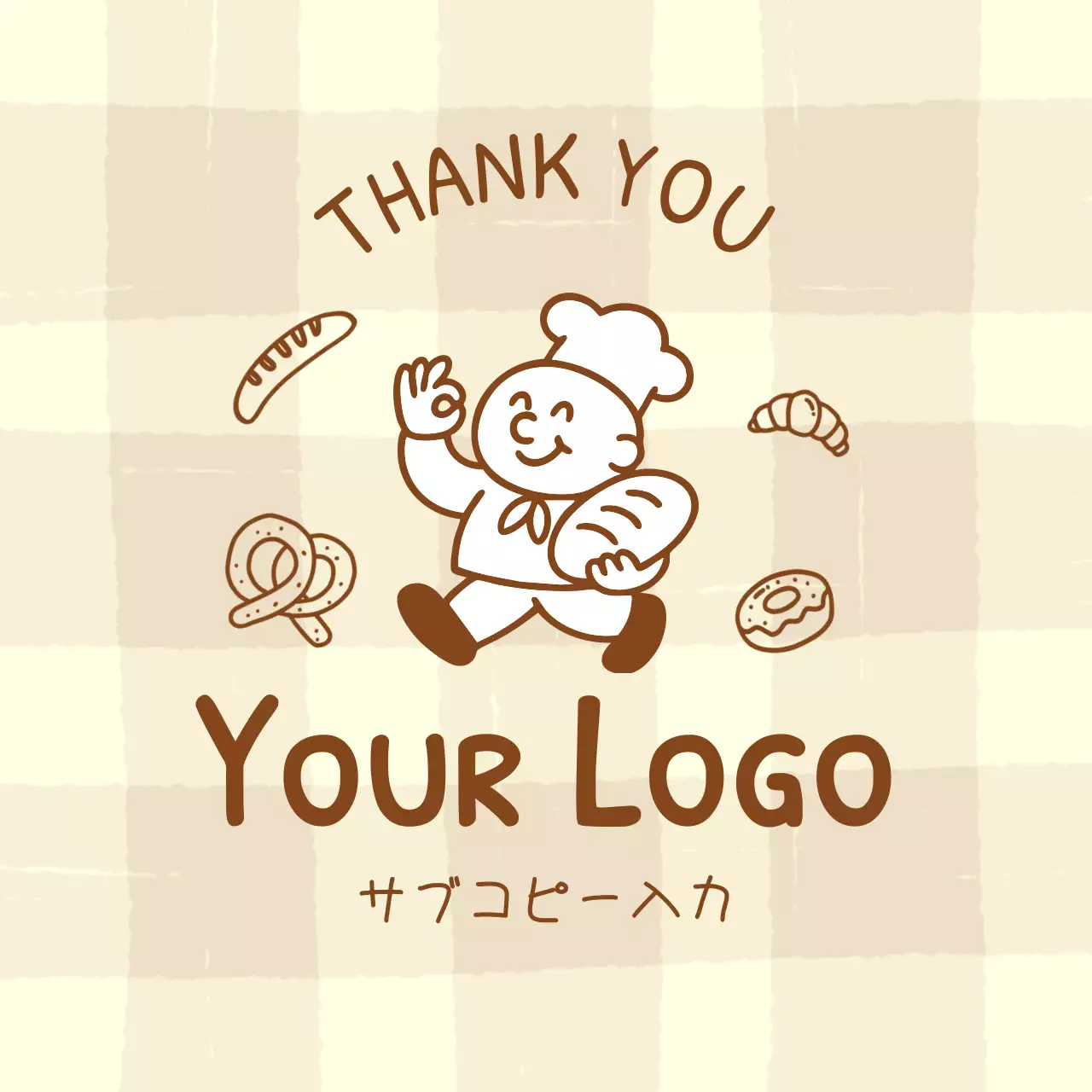 ベージュ かわいい ベーカリー ロゴ イラスト